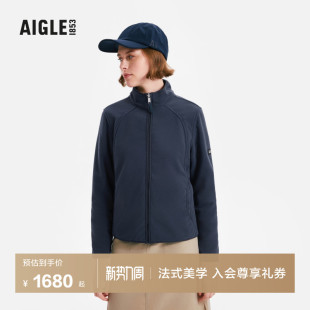 AIGLE艾高女士外套GORE KIT TEX防风上衣透汽保暖全拉链抓绒衣可T