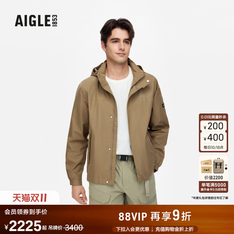 AIGLE艾高夹克防风防雨透汽男