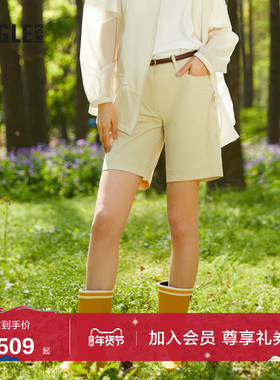 AIGLE艾高夏秋季款女士DFT吸湿户外运动裤休闲时尚舒适速干短裤子