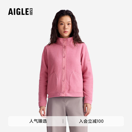 艾高新款全拉抓绒衣保暖抓绒外套