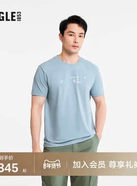 AIGLE艾高夏季款经典柔软舒适户外休闲圆领短袖T恤男女士可穿上衣
