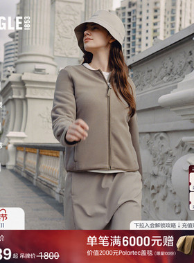 AIGLE艾高女士外套Polartec200全拉链抓绒衣保暖上衣25年冬季新品