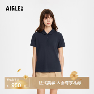 休闲防晒凉感POLO衫 蓝色上衣BI97 T恤UPF40 AIGLE艾高女士速干短袖