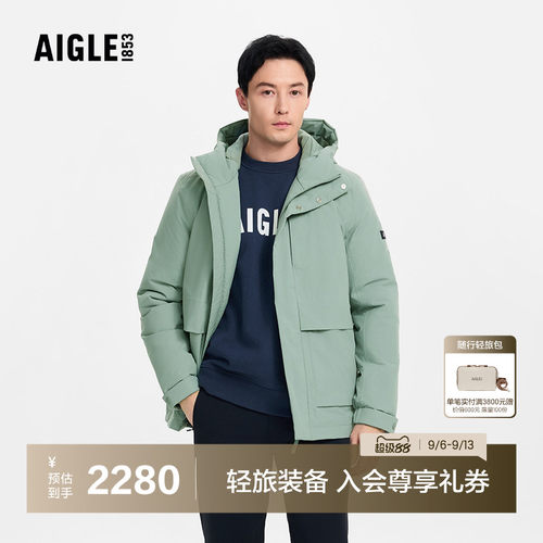 AIGLE艾高防风防水棉服男士