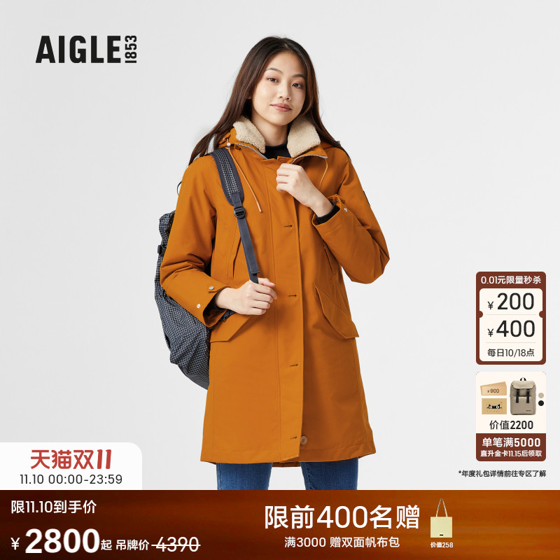 艾高棉服AIGLE防风防雨透汽