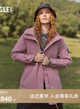 AIGLE MTD随变系列艾高女士棉服外套户外秋冬季保暖棉袄棉衣BL61
