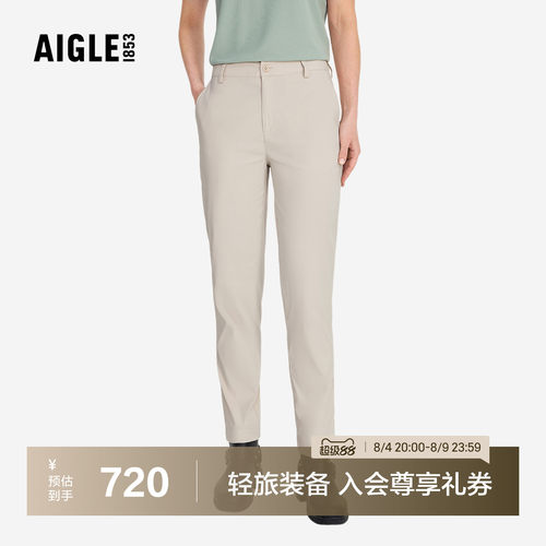 艾高女士长裤户外休闲裤速干裤