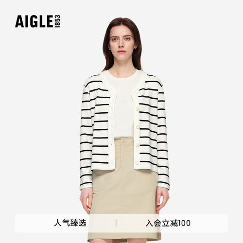 艾高女士条纹针织开衫长袖上衣