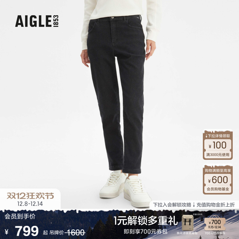 艾高女士长裤休闲裤修身牛仔裤