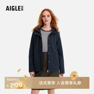 BK49 AIGLE艾高女士连帽外套全拉链抓绒衣户外休闲保暖上衣秋冬款