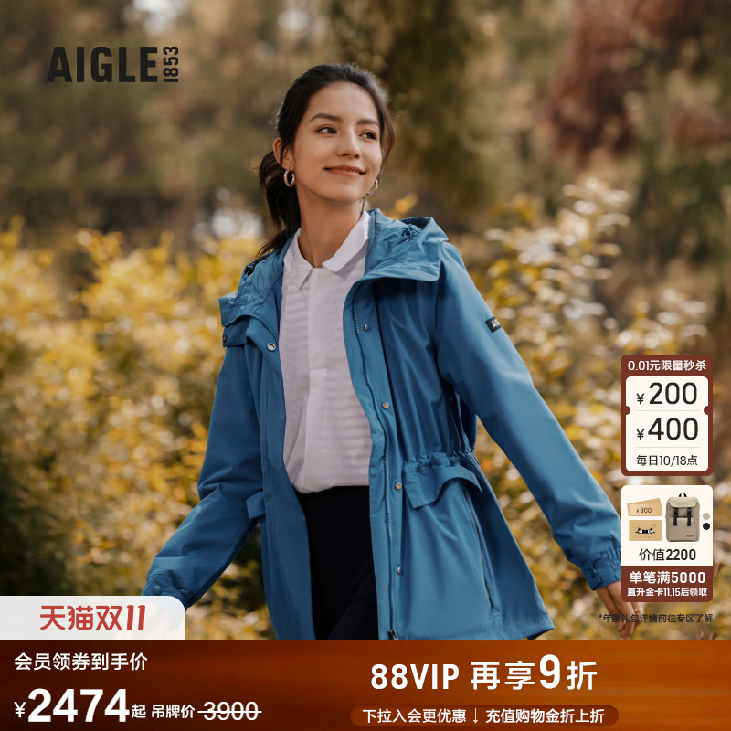 艾高女士棉服外套秋冬季防风防雨