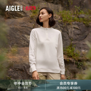 AIGLE保暖耐磨休闲时尚 上衣女士加厚外套 半拉链抓绒内胆衣法式