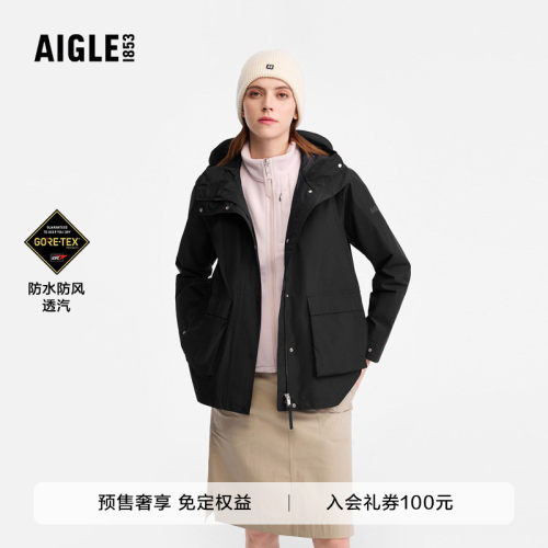 AIGLE女士外套户外防风防水夹克
