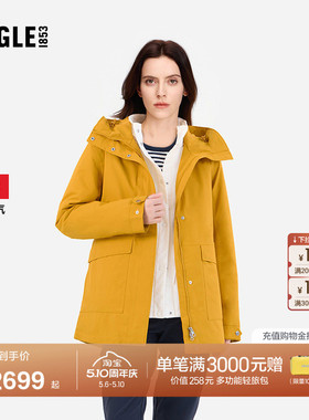 AIGLE MTD随变系列艾高女士棉服外套户外休闲保暖棉衣棉袄BT40