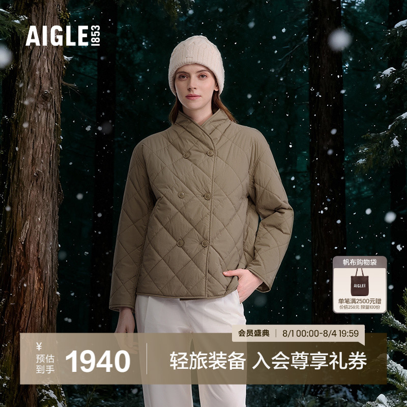 AIGLE女士棉服防泼水保暖棉外套