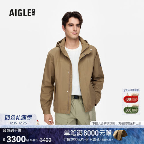 AIGLE艾高夹克防风防雨透汽男