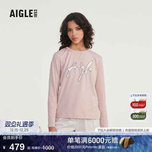 AIGLEDFT速干女士T恤早秋新品