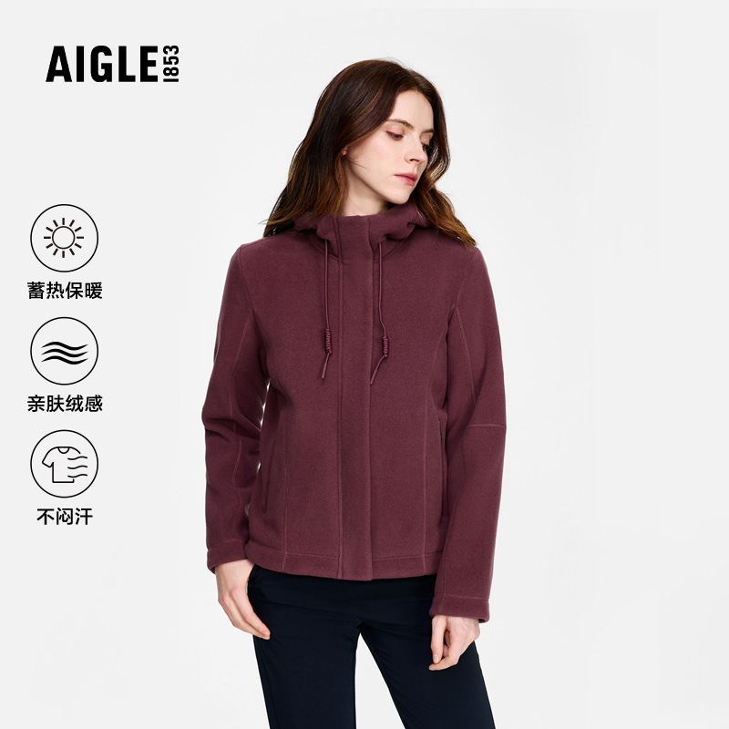 AIGLE女士抓绒衣户外保暖上衣