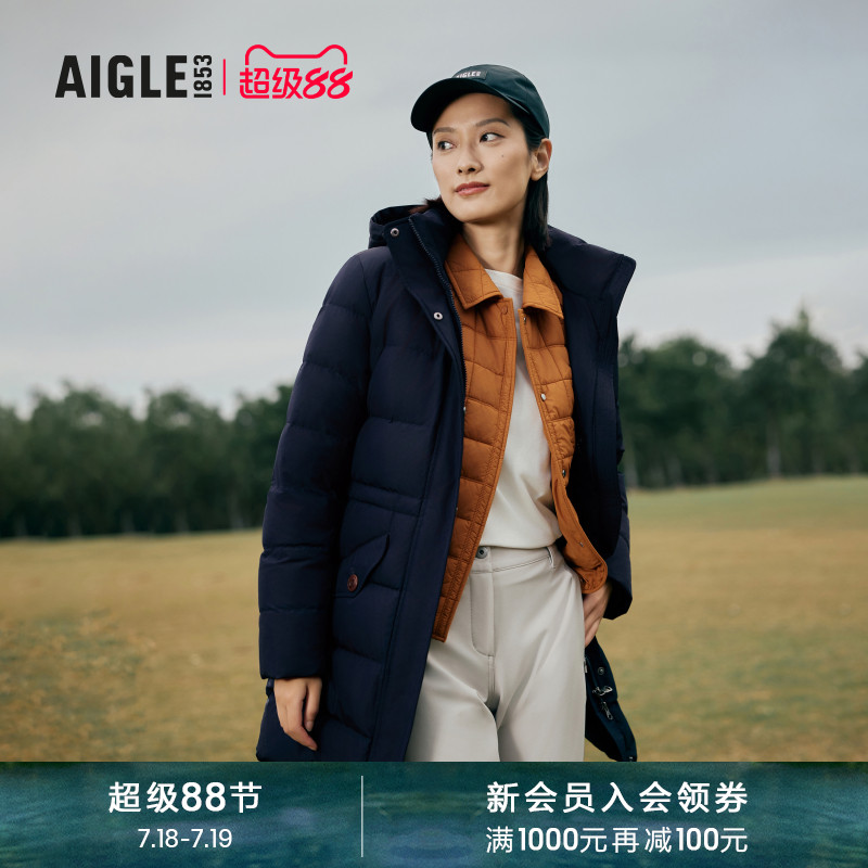 AIGLE艾高防風透汽羽絨服保暖女