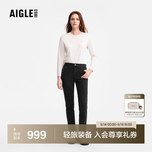 AIGLE艾高女士牛仔裤显瘦修身