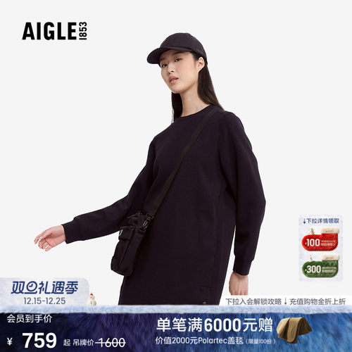 艾高女士连衣裙经典百搭裙子