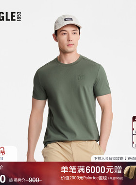 AIGLE艾高夏秋季DFT速干短袖运动休闲吸湿T恤男士上衣2025新款