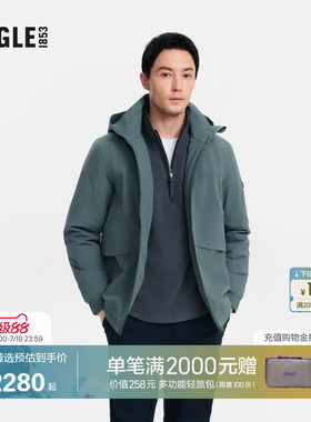 【反季特惠】AIGLE MTD随变系列艾高男士棉服外套保暖棉衣BE46