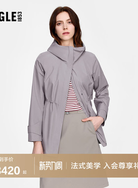 AIGLE艾高女士外套GORE-TEX冲锋衣功能面料防风透汽夹克上衣BP39