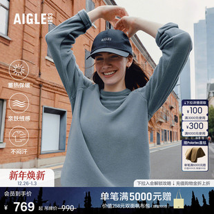 新品 AIGLE艾高女士上衣Polartec圆领抓绒衣保暖打底衫 25年冬季