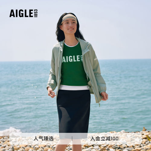 艾高女士半裙防泼水防晒凉感裙子