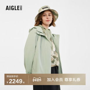 AIGLE艾高女士外套MTD冲锋衣功能面料防风透汽休闲时尚夹克上衣
