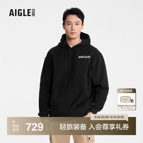 艾高男士上衣卫衣户外休闲时尚