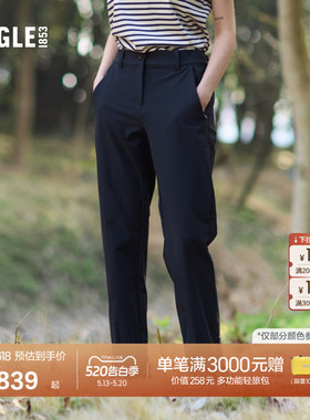AIGLE夏季防泼水户外运动休闲时尚直筒长速干裤子女士黑色裤子装