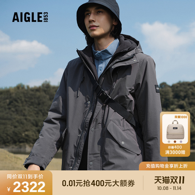AIGLE男士棉服外套防泼水