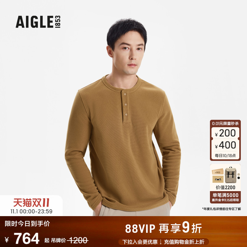 AIGLE艾高男士上衣半拉链抓绒衣POLARTEC户外保暖打底衫休闲内搭