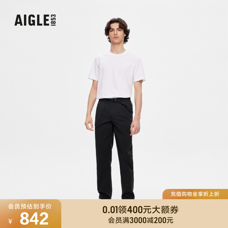 艾高户外AIGLE速干凉爽