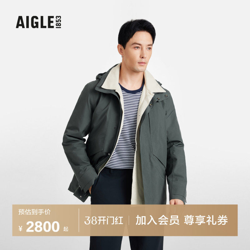 AIGLE艾高男士外套GORE-TEX冲锋衣功能面料户外防风上衣透汽夹克