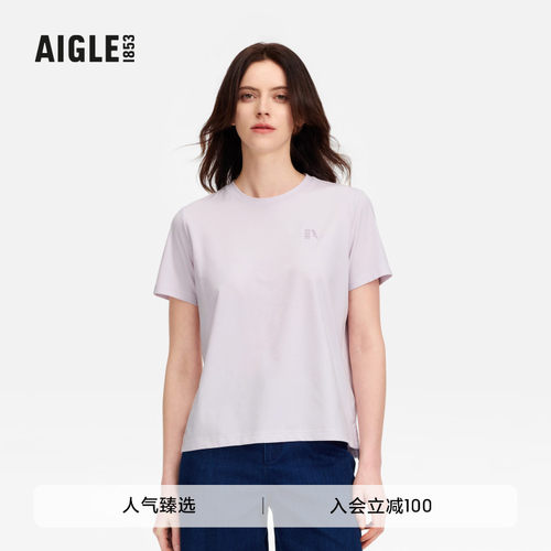AIGLE艾高女士短袖T恤速干吸湿