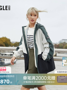 AIGLE MTD随变系列艾高女士外套春秋季法式休闲上衣运动夹克BD45