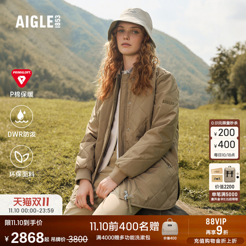 AIGLE女士棉服外套防水透汽
