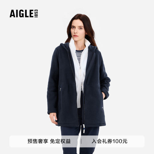 AIGLE艾高加厚保暖抓绒衣女士