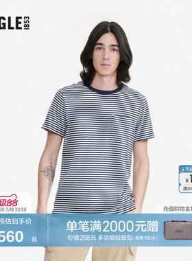 AIGLE艾高夏男士户外运动休闲圆领套头条纹速干短袖T恤上衣AU09