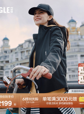 AIGLE艾高女士软壳衣户外休闲衣防泼水夹克黑色外套上衣BL08