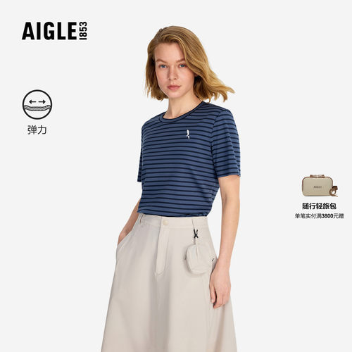AIGLE艾高经典款纯棉条纹T恤女