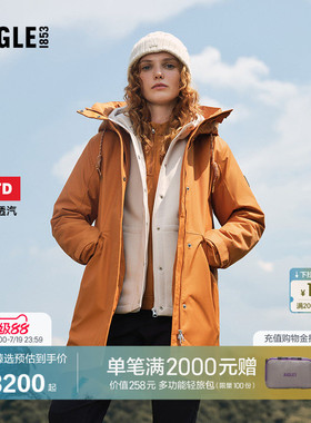 【反季特惠】AIGLE MTD随变系列艾高女士棉服外套棉袄棉衣BT41
