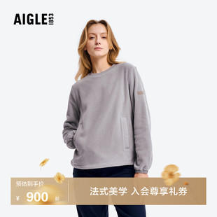 AIGLE艾高女士圆领抓绒衣Polartec保暖户外休闲内搭百搭上衣BP35