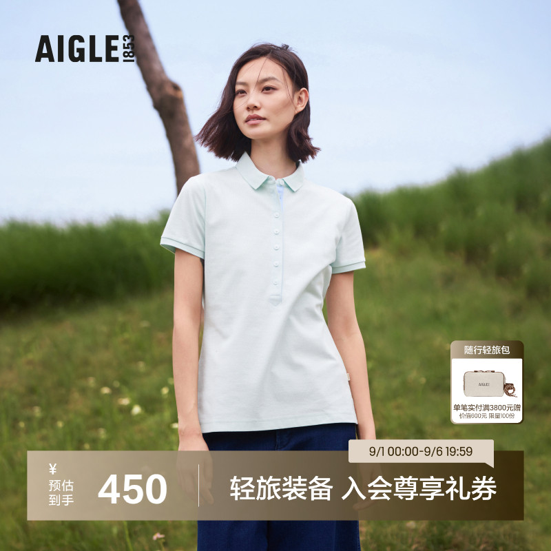 AIGLE艾高短袖速干吸湿柔软女图片