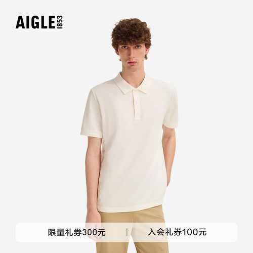 艾高男士短袖T恤POLO衫翻领