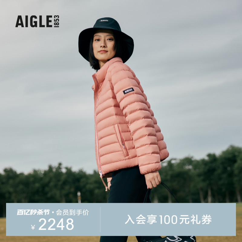 艾高2022羽绒AIGLEWR女