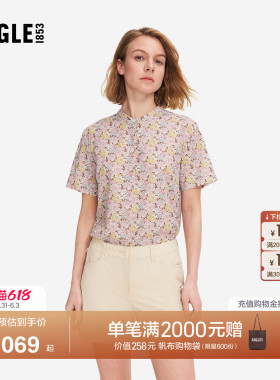 AIGLE艾高女士短袖衬衫Liberty印花户外休闲上衣26年春夏新品BQ98